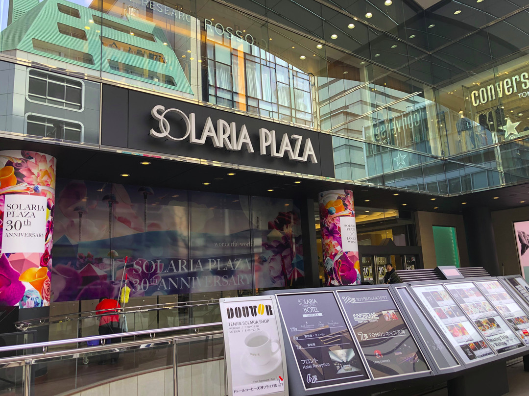 Solaria Plaza景点图片