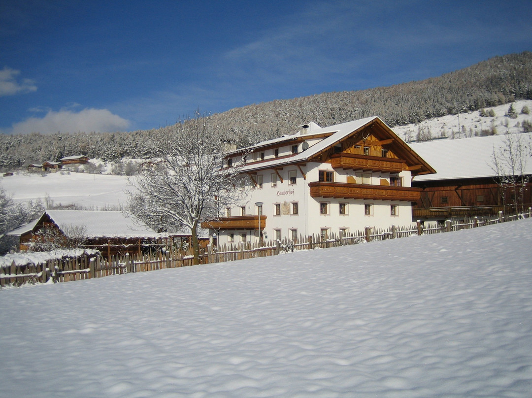 Residence Hauserhof主图