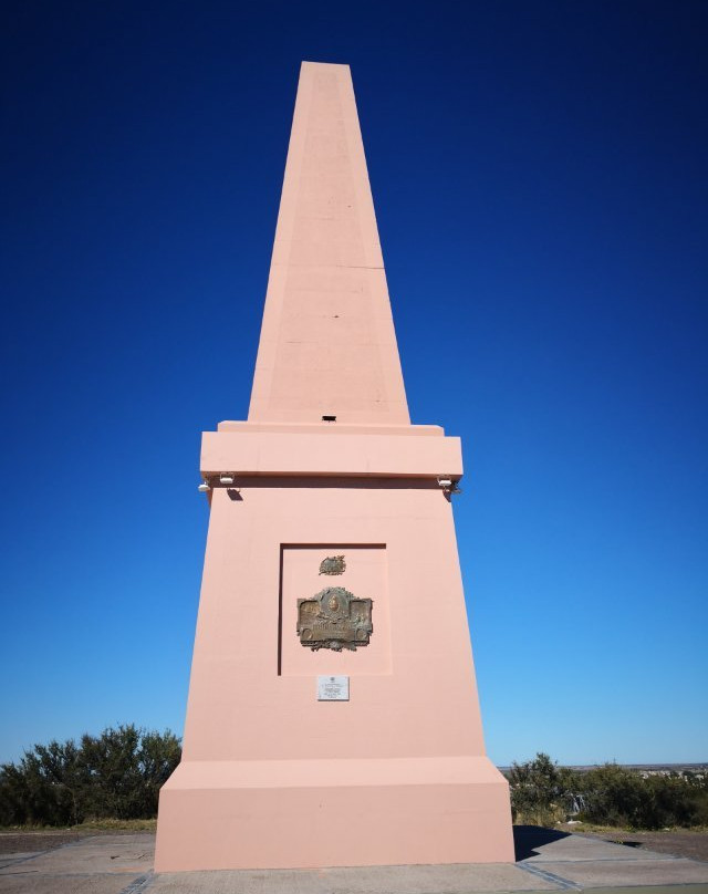 Cerro de la Caballada-Carmen de Patagones必去景点