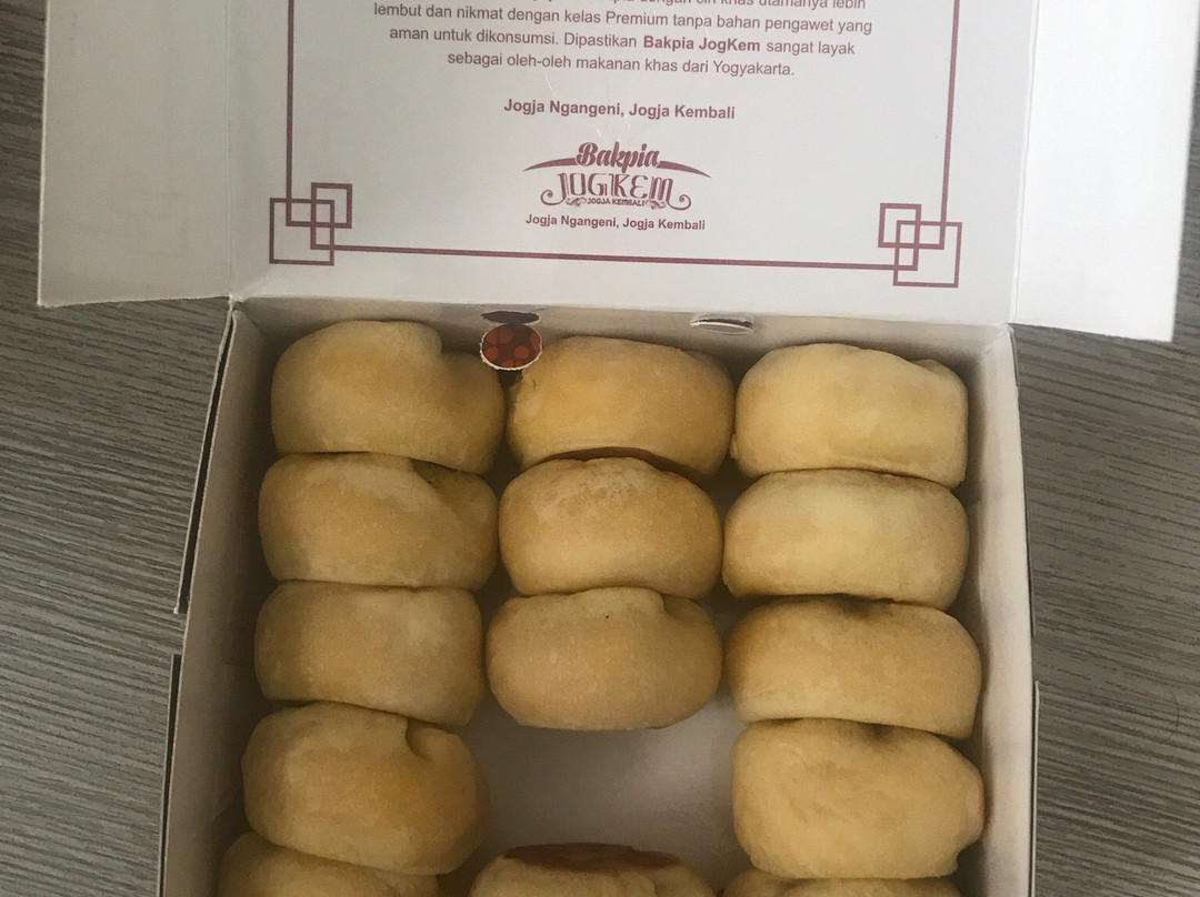 Bakpia Jogkem-Yogyakarta必去景点