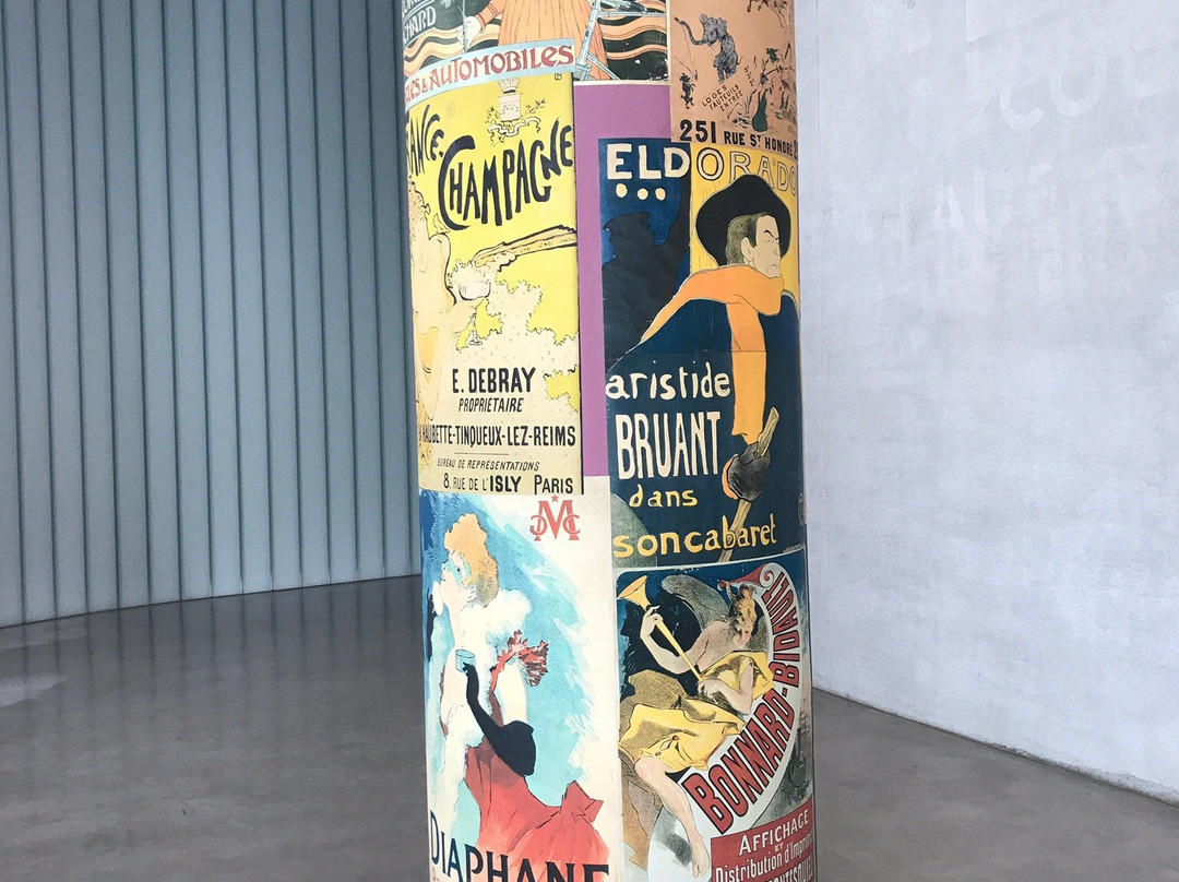 Galerie Stihl景点图片