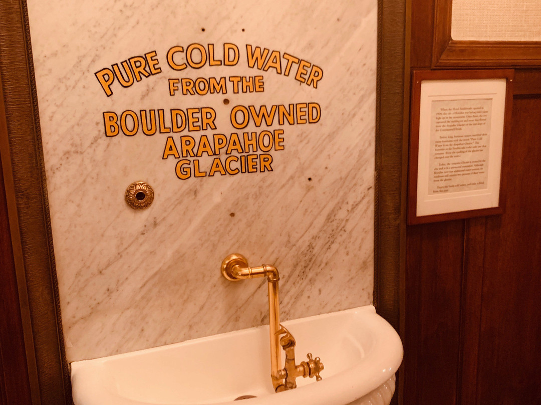 博尔德拉多酒店主图