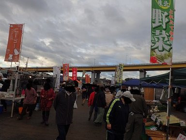 Tatehana Wharf Asaichi Hachinohe景点图片
