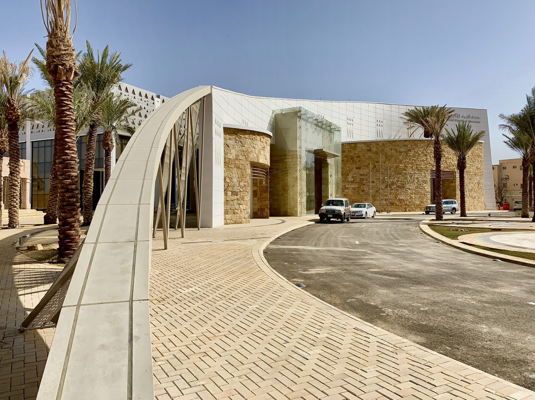 Al-Jouf Museum of Archaeology and Folklore-Dumah Al Jandal必去景点
