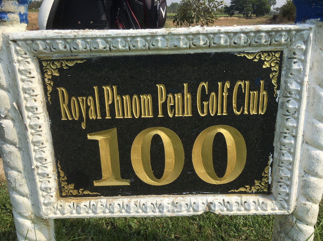 Royal Cambodia Phnom Penh Golf Club景点图片