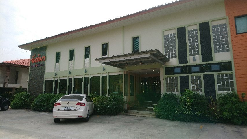 Juntima Place at Amphawa主图