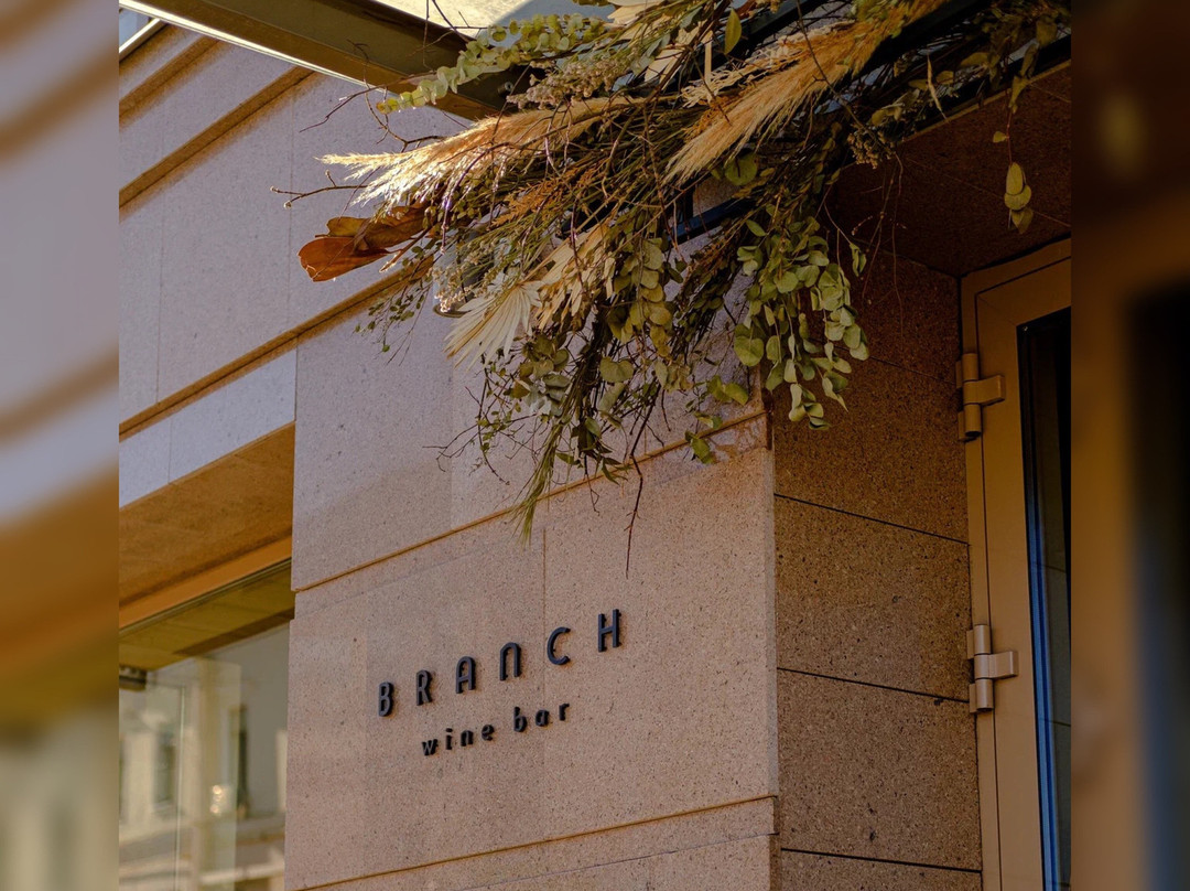 Branch