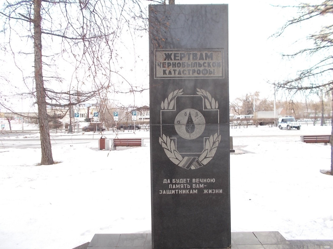 Monument to the Victims of Chernobyl Disaster-基辅必去景点