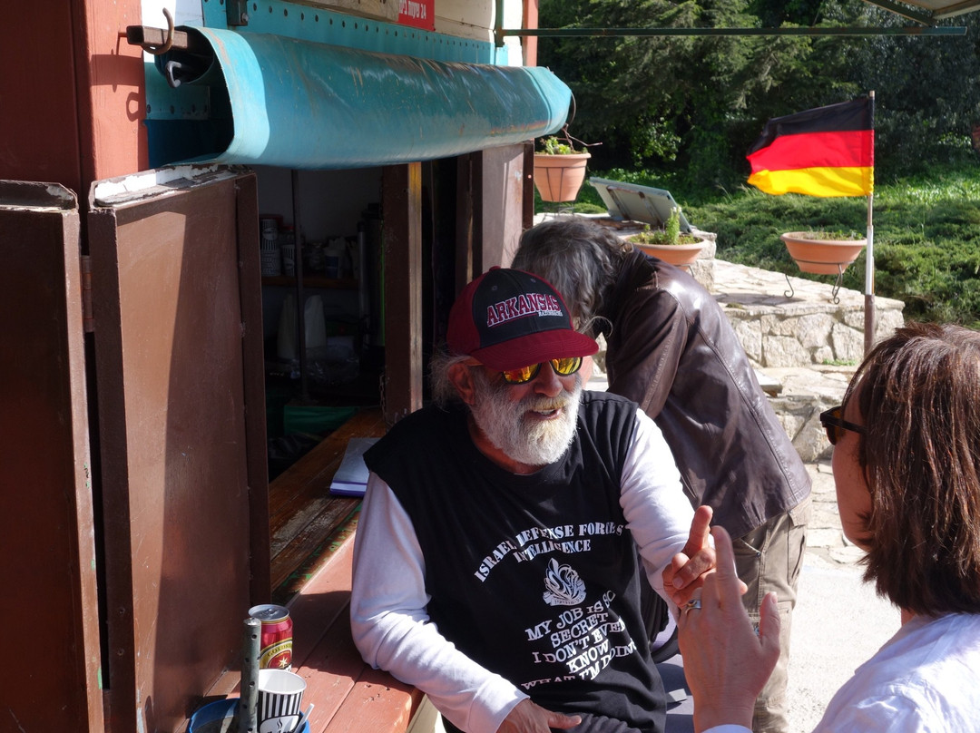 Kibbutz Misgav Am景点图片