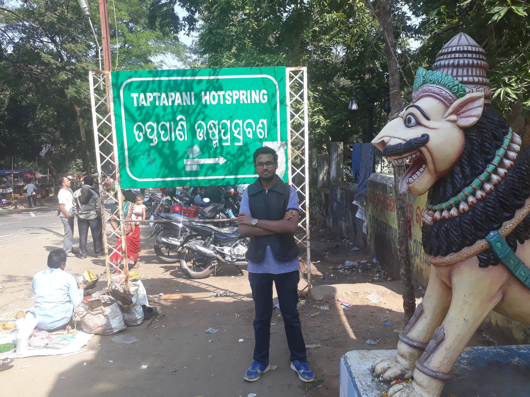 Taptapani  Hot Water Springs-Ganjam必去景点