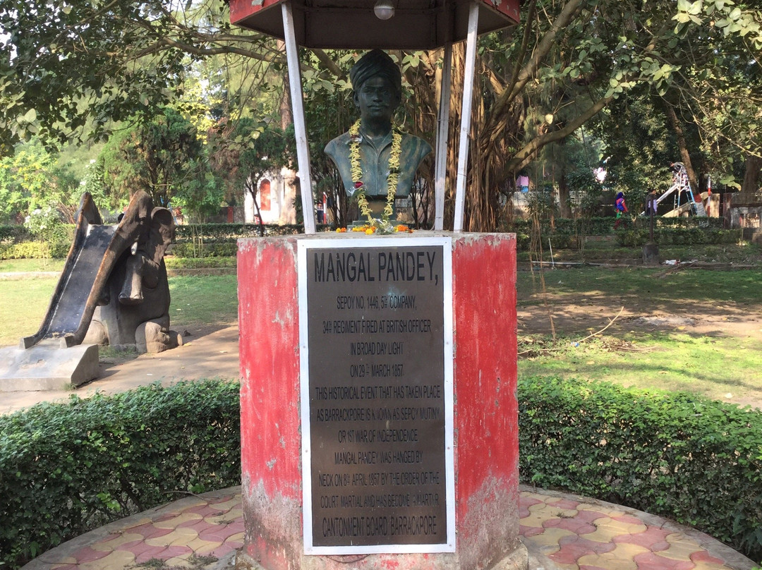 Mangal Pandey Park-Barrackpore必去景点