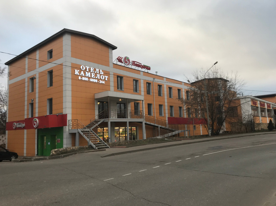 Kamelot Hotel