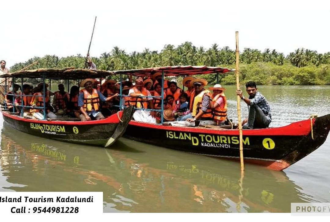 Island Tourism Kadalundi景点图片