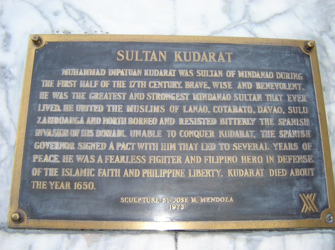 Sultan Kudarat Monument景点图片