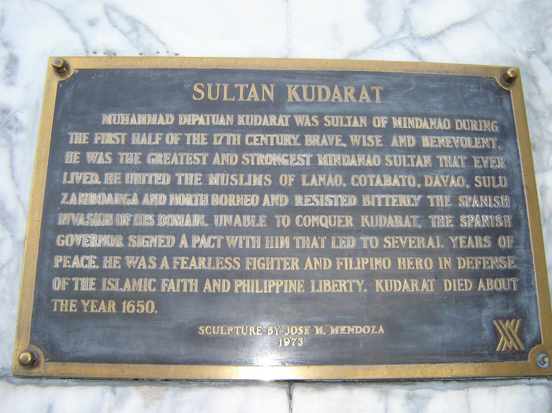 Sultan Kudarat Monument-马卡蒂必去景点