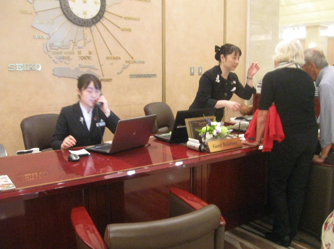 东京京王广场尊贵大酒店主图