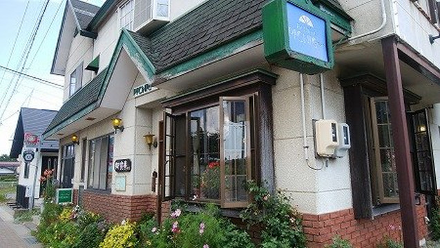 南牧村餐馆和美食-Picnic