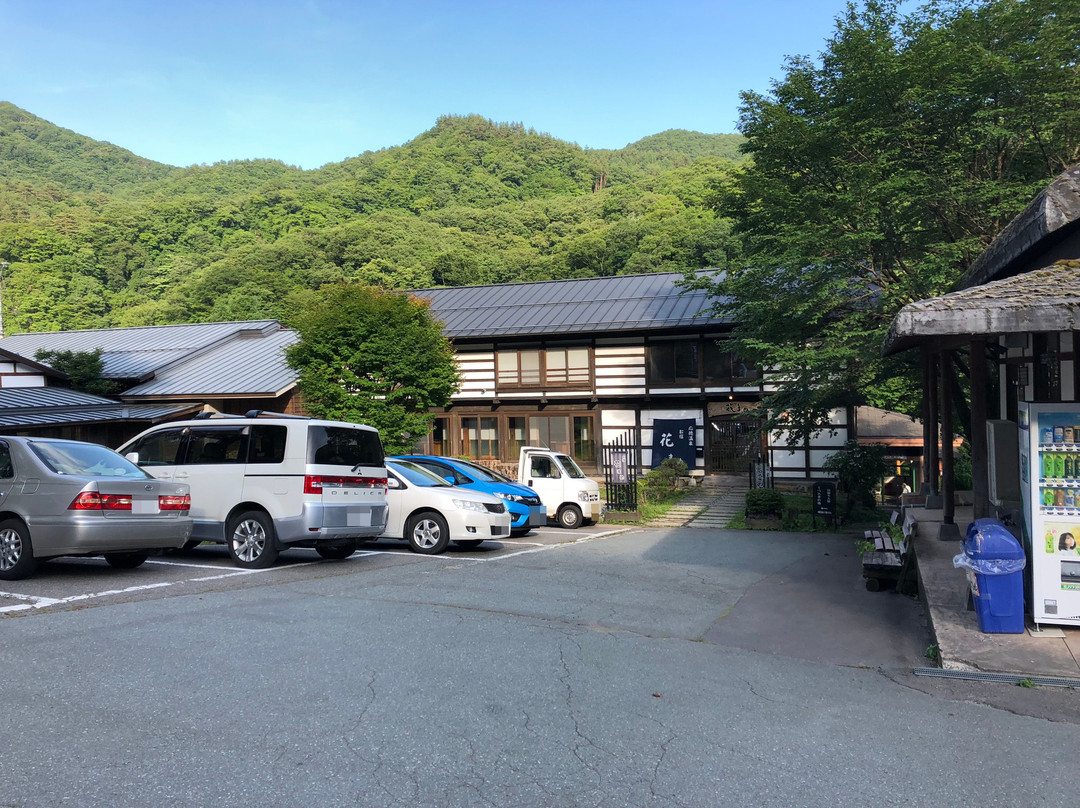 Odoku Onsen Kutsurogi no Yu-中之条町必去景点