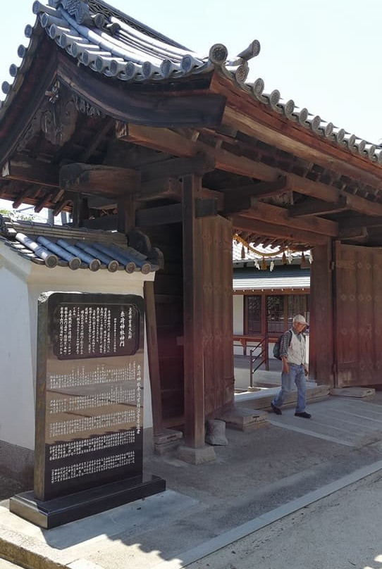 Itosaki Shrine景点图片