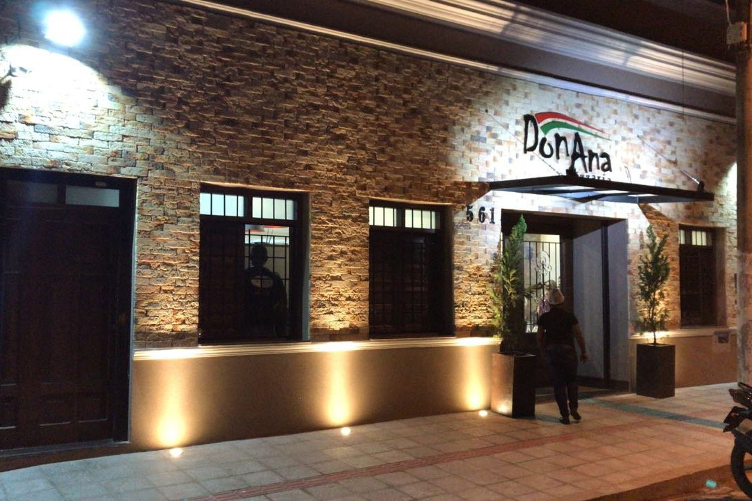 科龙巴餐馆和美食-Donana Pizzaria