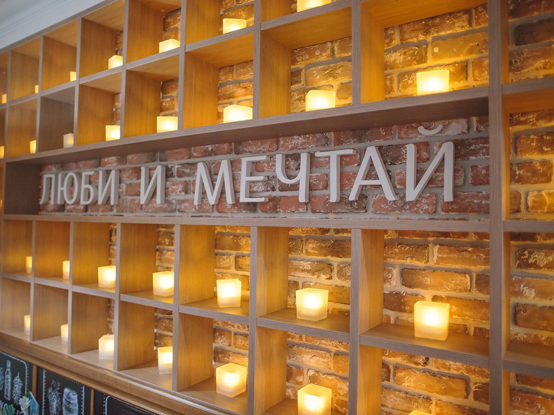 Svoya Kompaniya