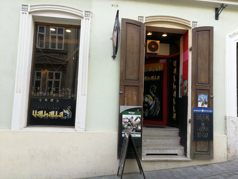 Valhalla Metal Bar-萨格勒布必去景点