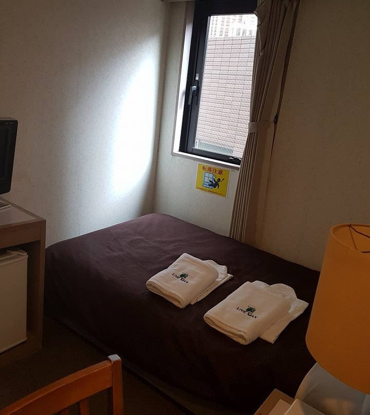 利夫马克斯经济型酒店-东京府中别馆店