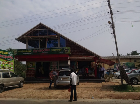 Annapoorna Restaurant主图