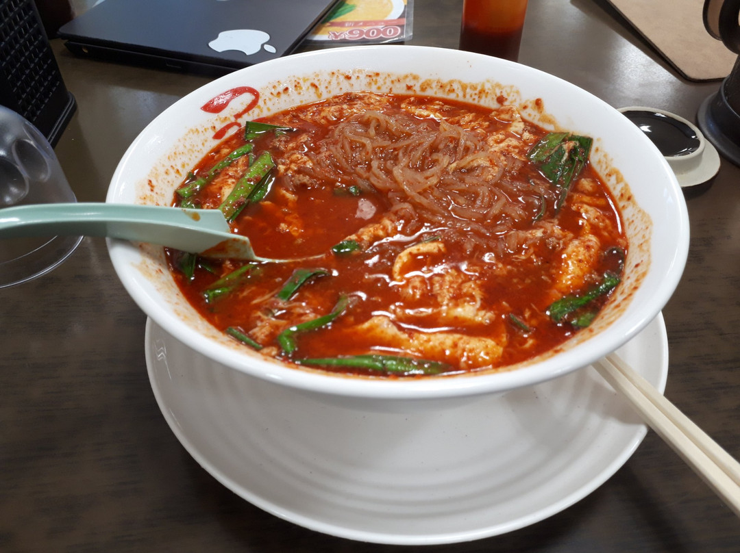 麺屋つつみ