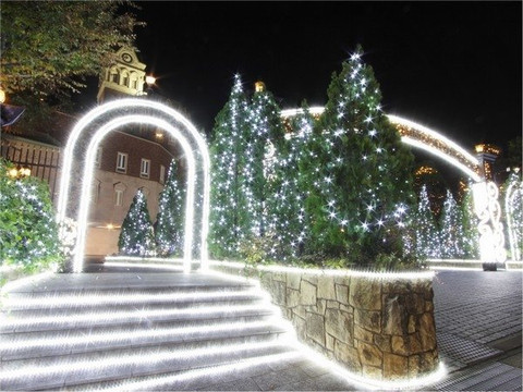 Nagasaki Royal Chester Hotel主图