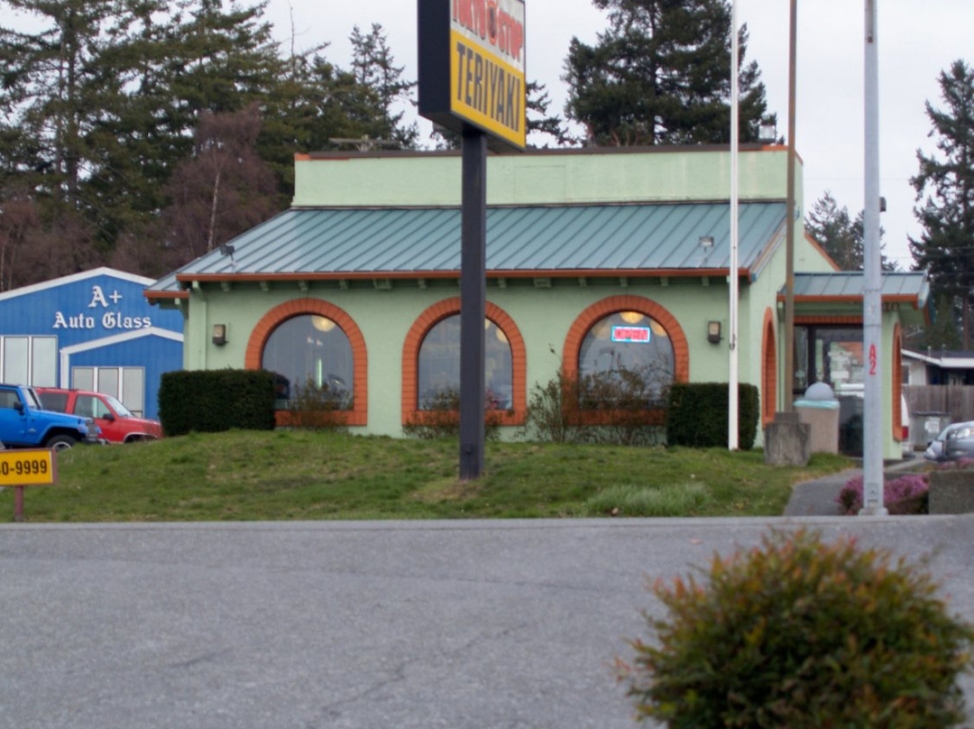 Tokyo Stop Teriyaki主图