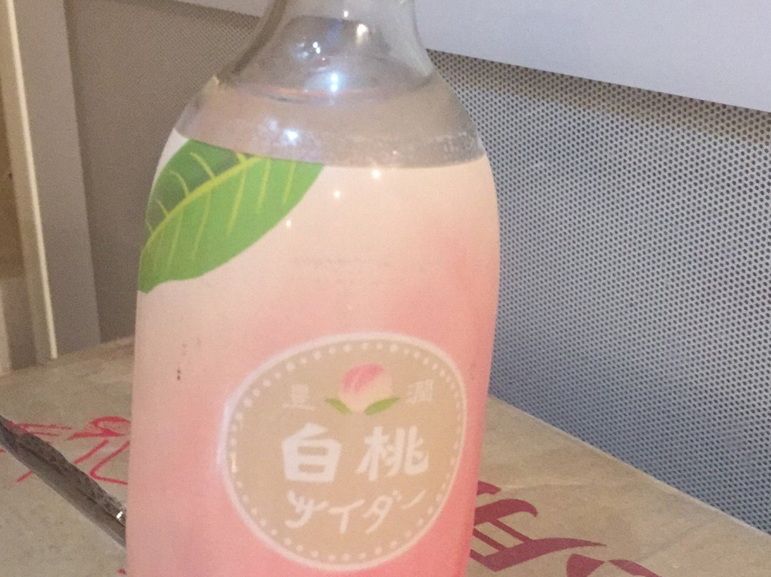 Sherry Blossom主图