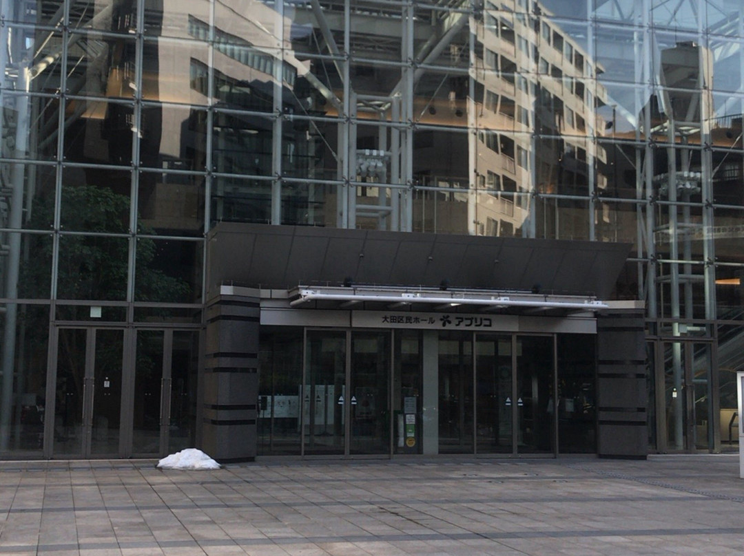 Ota Civic Hall Aprico-Kamata必去景点