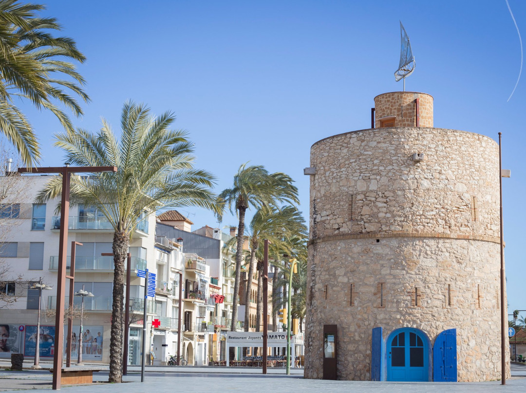 Torre Blava - Espai Guinovart