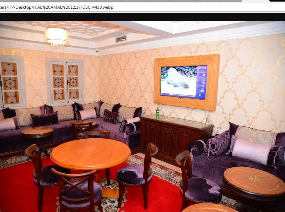 Kerdous酒店住宿-Hotel Al Amal