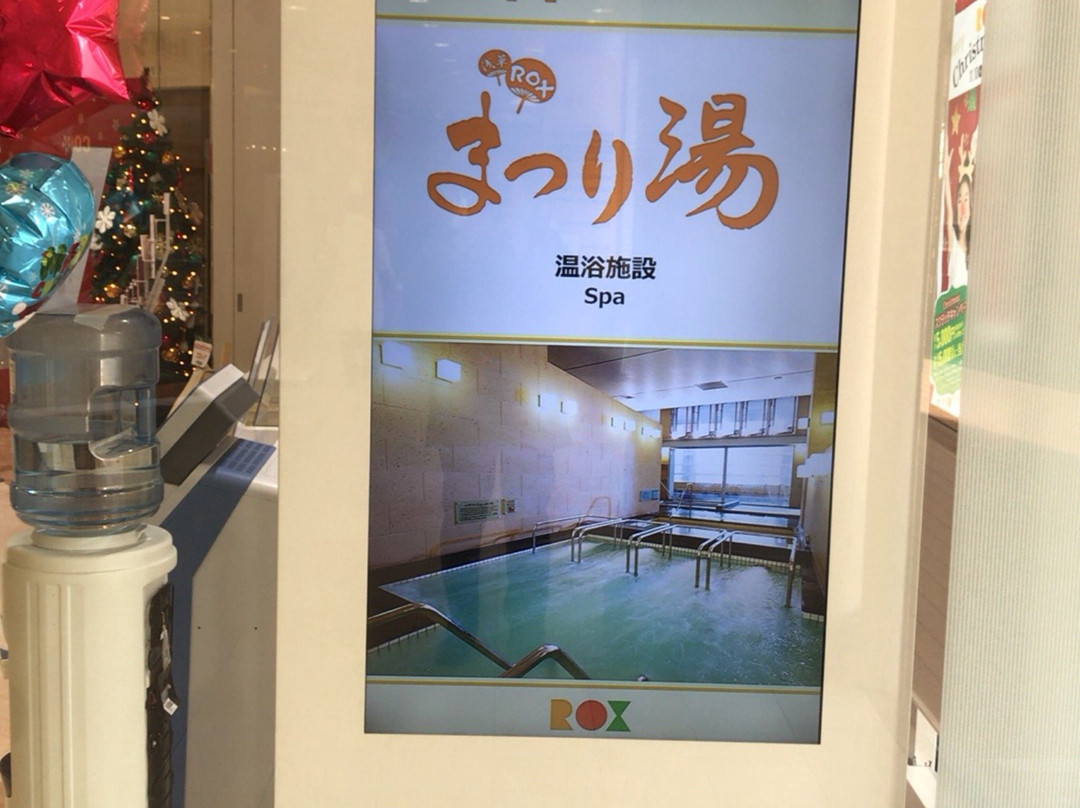 祭温泉-Asakusa必去景点