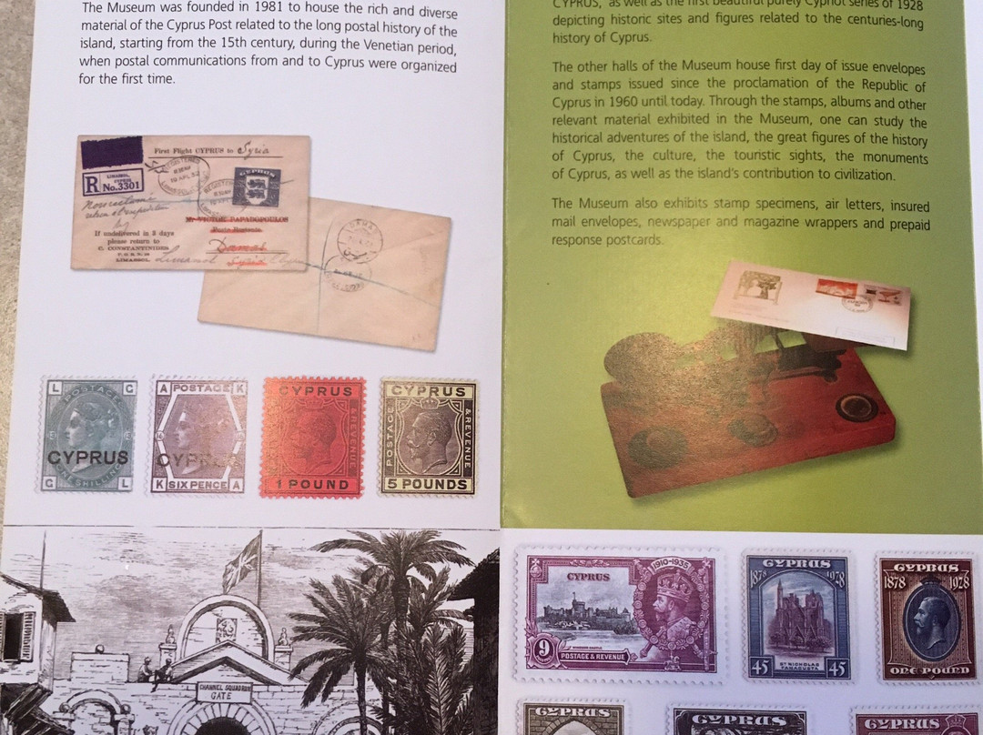 Postal museum-尼科西亚必去景点