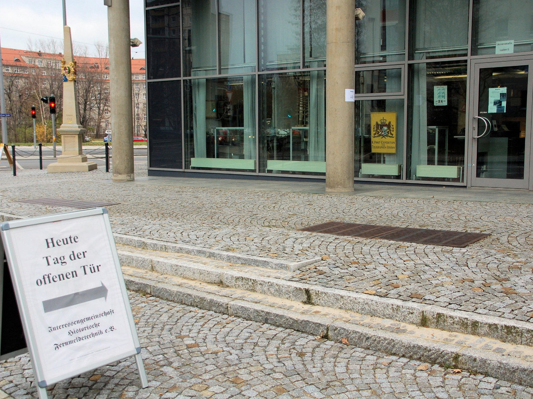 Fernmeldemuseum Dresden-德累斯顿必去景点
