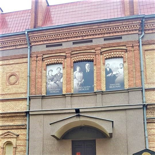 Panevezys旅游景点-Panevezio Krastotyros Muziejus