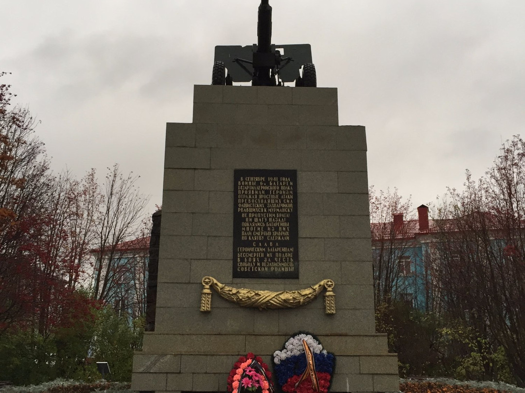 Monument to the 6th Heroic Komsomol Battery景点图片