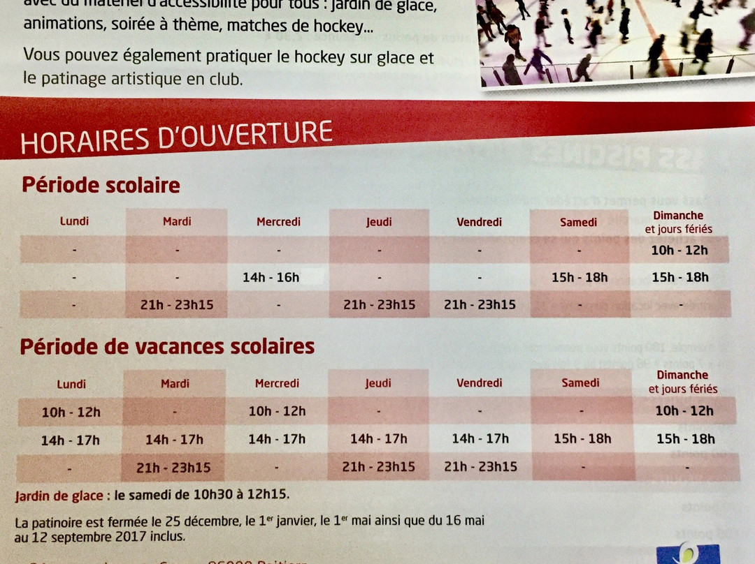 Patinoire de Grand-Poitiers景点图片
