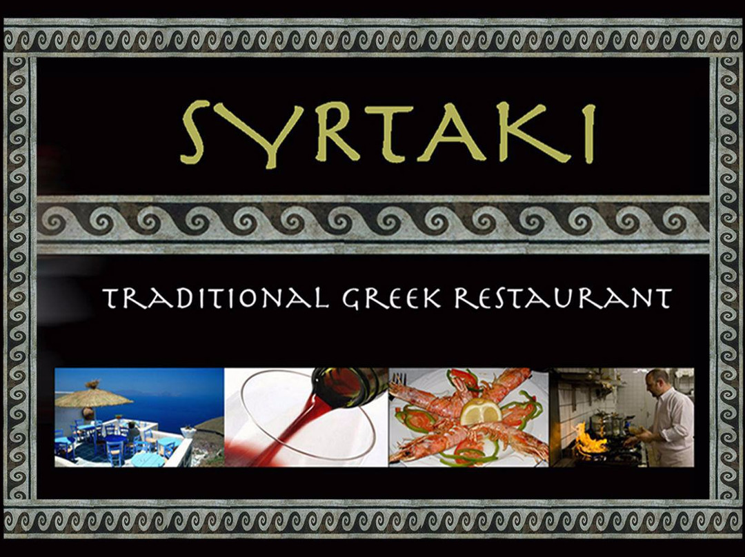 Restaurant Le Syrtaki Blankenberge