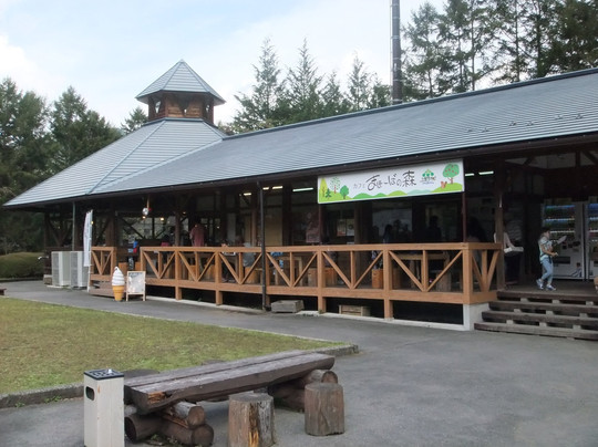 上野村餐馆和美食-Restaurant Mahoba