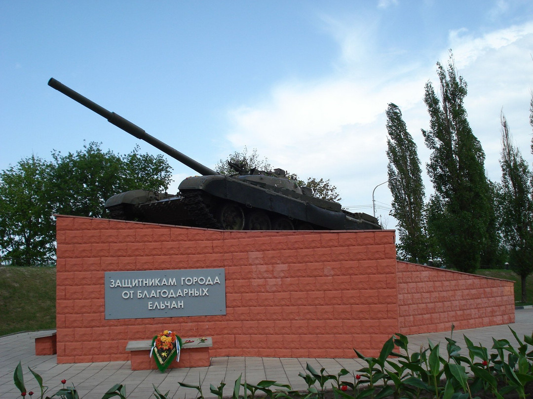 Monument to the Soldiers of the 150th Tank Brigade (Tank T-72)