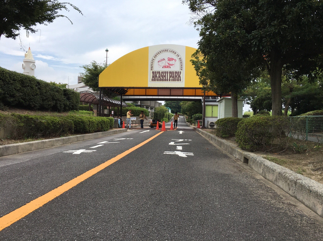 Akashi Park景点图片