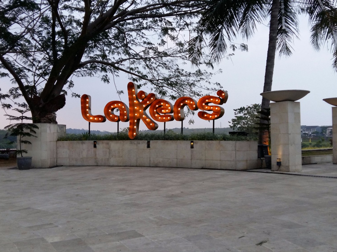 Lakers BSB Sport Club景点图片