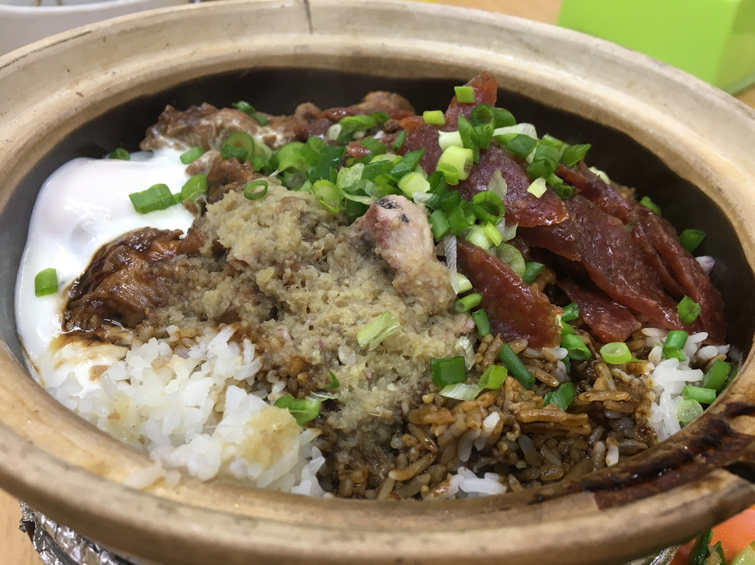 Shi Yue Tian Claypot Chicken Rice Shop