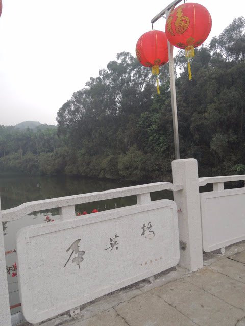 东莞虎英郊野公园-东莞市必去景点