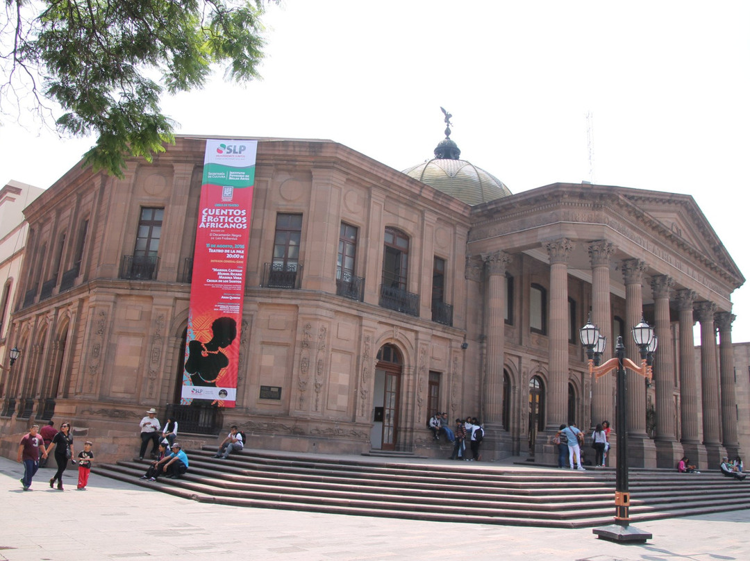 Teatro de la Paz景点图片
