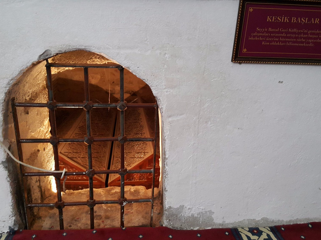 Seyit Battal Gazi Kulliyesi景点图片